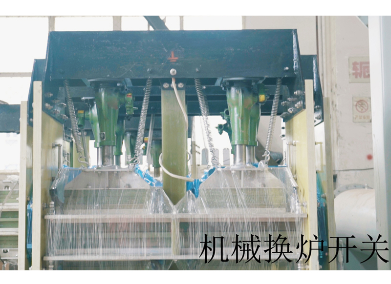 機(jī)械換爐開(kāi)關(guān)